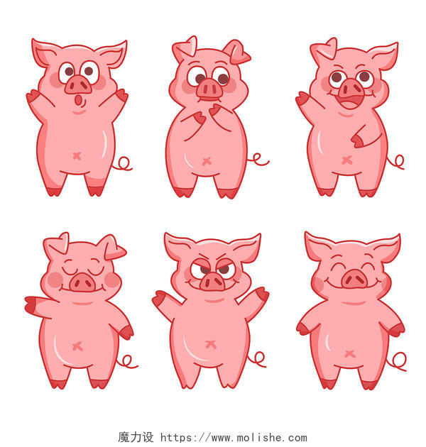 卡通可爱福气猪猪粉嘟嘟插画素材png